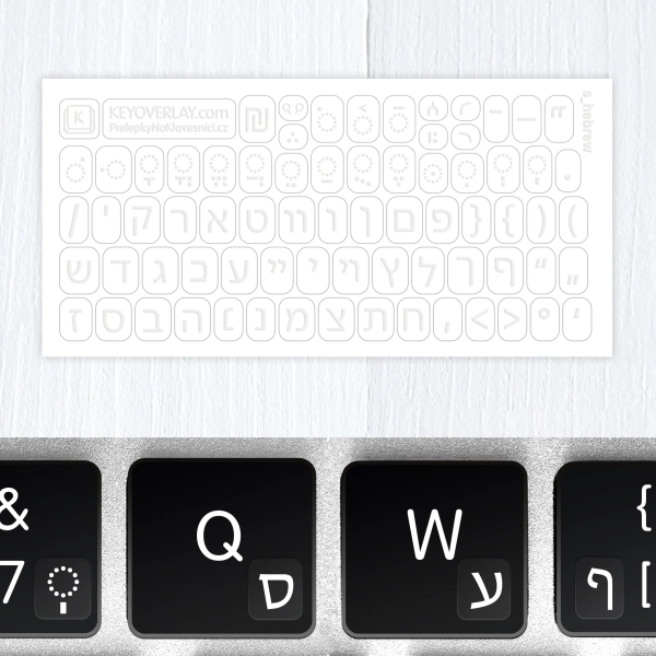 Hebrew Mini Keyboard Stickers – Transparent Labels with Letters & Nikkud