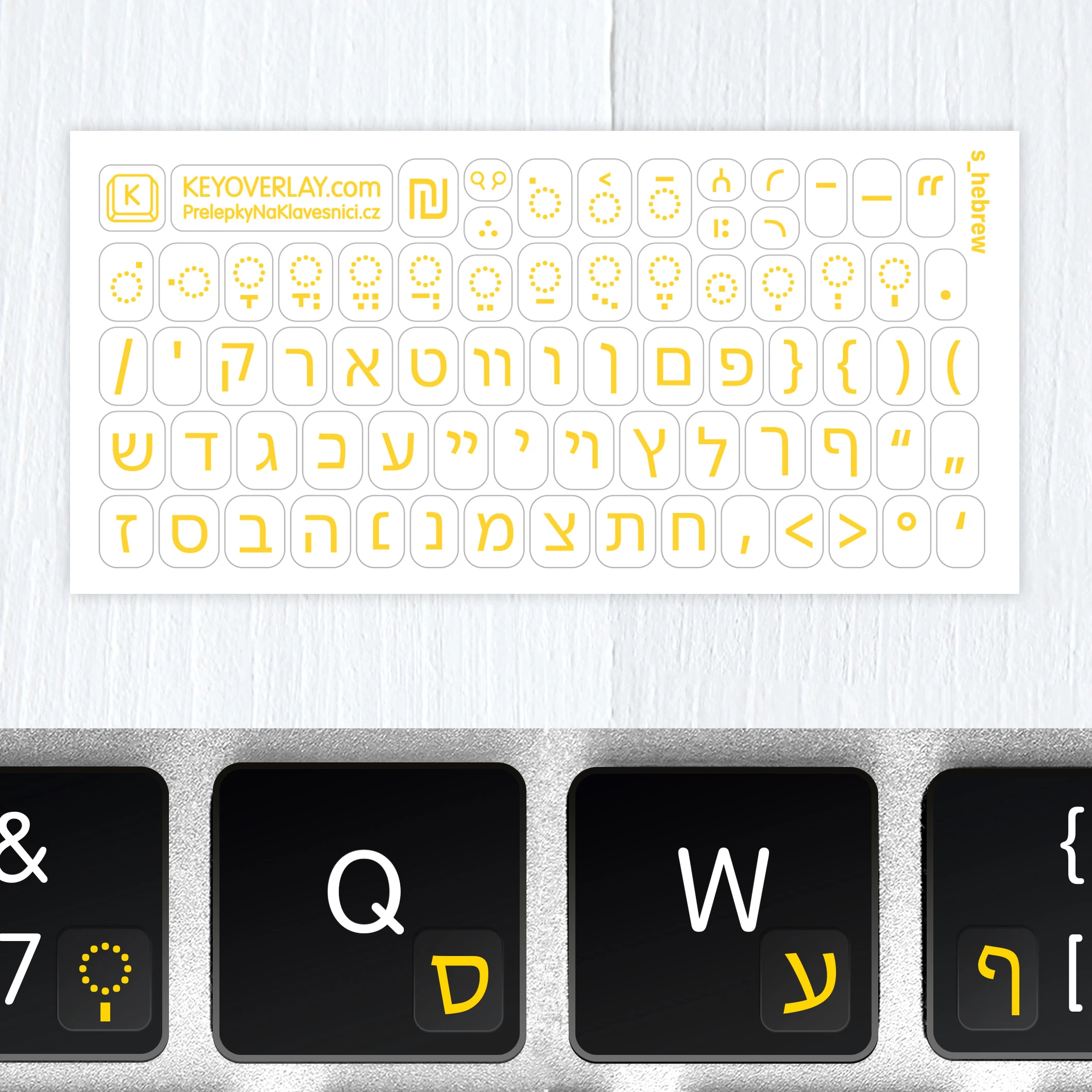 Hebrew Mini Keyboard Stickers – Transparent Labels with Letters & Nikkud