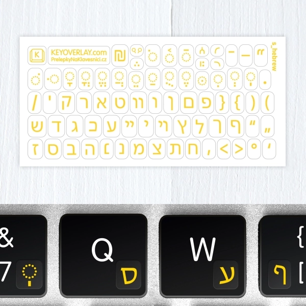 Hebrew Mini Keyboard Stickers – Transparent Labels with Letters & Nikkud