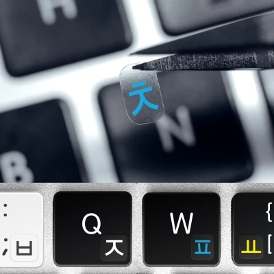 Korean Mini Transparent Keyboard Stickers – Hangul Supplement for Backlit Keyboards