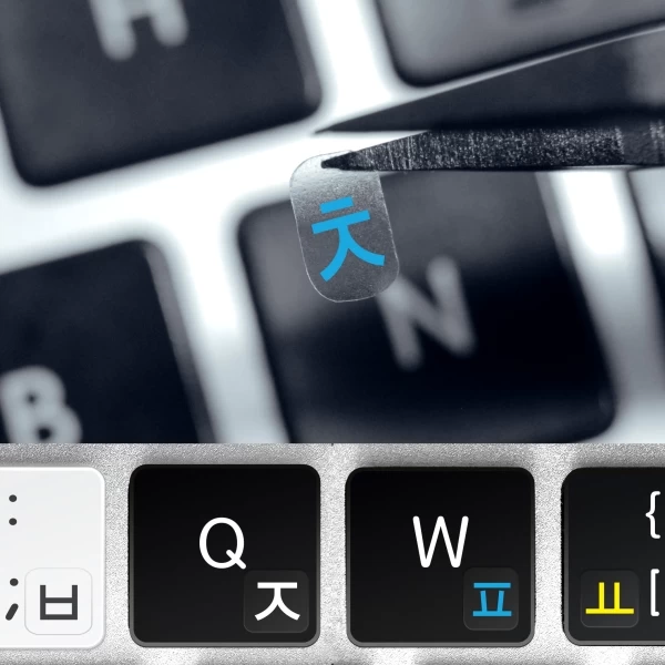 Korean Mini Transparent Keyboard Stickers – Hangul Supplement for Backlit Keyboards