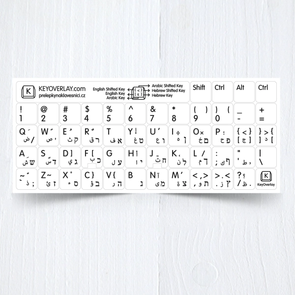 Arabic, Hebrew & English Non Transparent Stickers for White Keyboard
