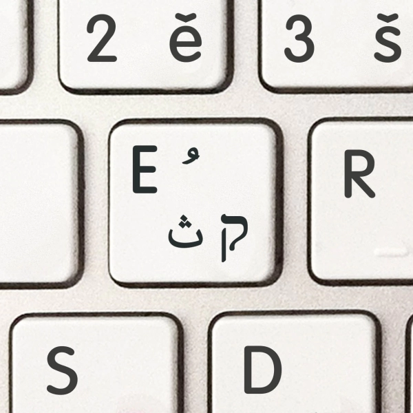 Arabic, Hebrew & English Non Transparent Stickers for White Keyboard