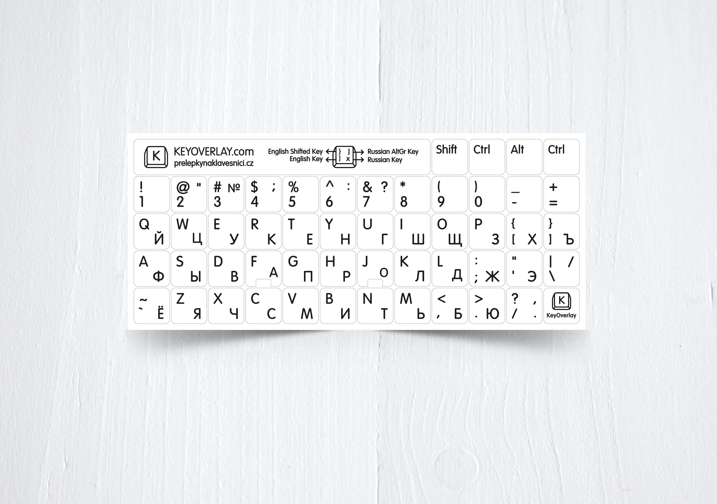 Russian, English non transparent keyboard stickers on white background