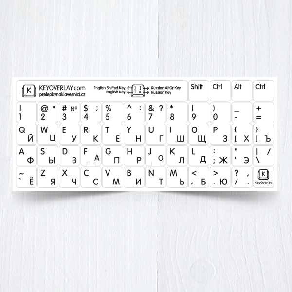 Russian, English non transparent keyboard stickers on white background