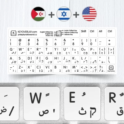 Arabic, Hebrew & English Non Transparent Stickers for White Keyboard