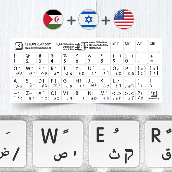 Arabic, Hebrew & English Non Transparent Stickers for White Keyboard