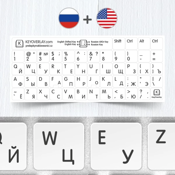 Russian, English non transparent keyboard stickers on white background
