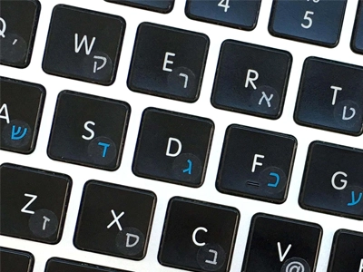 Keyboard Stickers