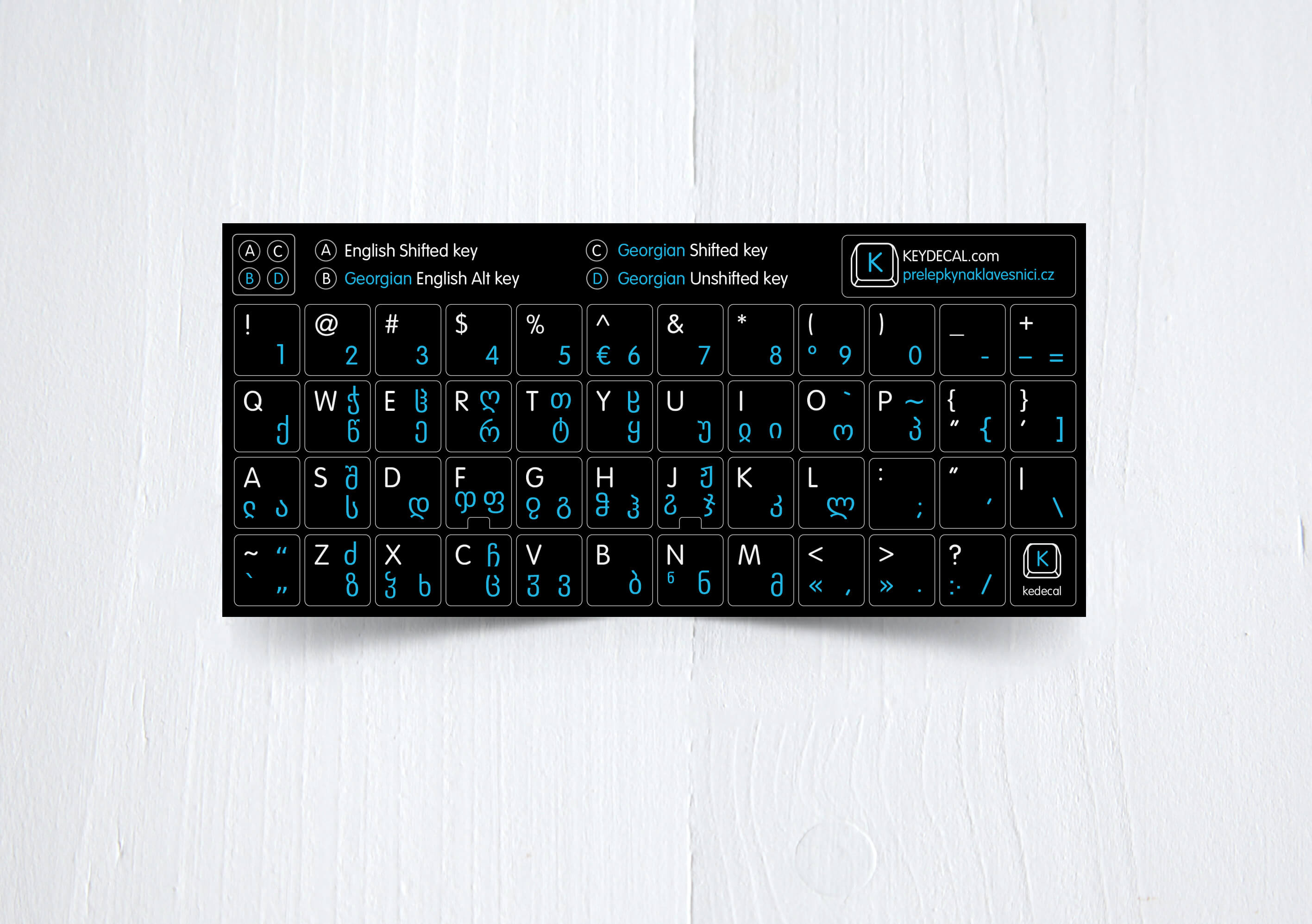 Georgian English bilingual keyboard language sticker on black